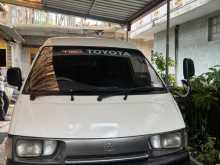 Toyota Townace Lotto CR27 1993 Van