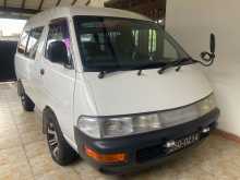 Toyota Townace Lotto CR27 1993 Van