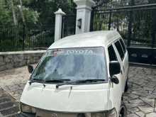 https://riyasewana.com/uploads/toyota-townace-lotto-1993-317025412972.jpg