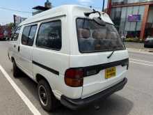 https://riyasewana.com/uploads/toyota-townace-lotto-1993-65143612872.jpg