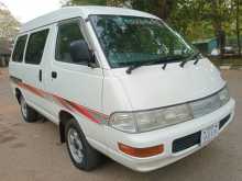 https://riyasewana.com/uploads/toyota-townace-lotto-1993-76375612012.jpg