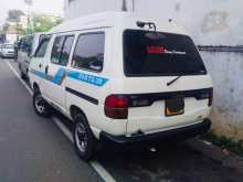 Toyota Townace Lotto 1993 Van