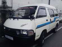 https://riyasewana.com/uploads/toyota-townace-lotto-1993-819494412713.jpg