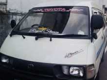 https://riyasewana.com/uploads/toyota-townace-lotto-1993-819494412872.jpg