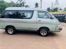 https://riyasewana.com/uploads/toyota-townace-lotto-1994-156575412574.jpg