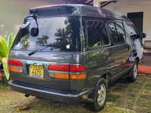 https://riyasewana.com/uploads/toyota-townace-lotto-1994-2116542312432.jpg