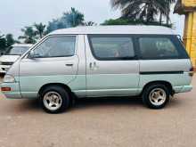 https://riyasewana.com/uploads/toyota-townace-lotto-1994-2213435812173.jpg