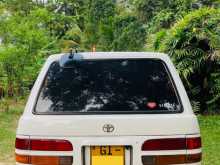 https://riyasewana.com/uploads/toyota-townace-lotto-1995-189432512554.jpg