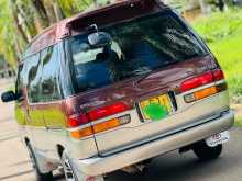 https://riyasewana.com/uploads/toyota-townace-lotto-1995-219450412382.jpg