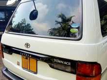Toyota Townace Lotto 1995 Van