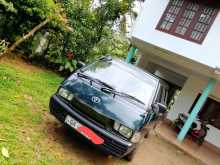 Toyota Townace Lotto 1995 Van