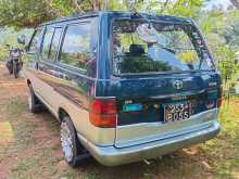 https://riyasewana.com/uploads/toyota-townace-lotto-1995-2815045012142.jpg