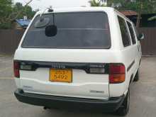 https://riyasewana.com/uploads/toyota-townace-lotto-1995-914170812662.jpg