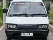 Toyota Townace Lotto High Roof CR27 1997 Van