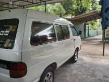 https://riyasewana.com/uploads/toyota-townace-lotto-221005176975.jpg