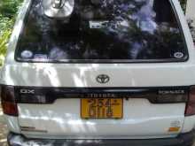 https://riyasewana.com/uploads/toyota-townace-lotto-23161757612.jpg