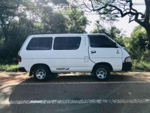 https://riyasewana.com/uploads/toyota-townace-lotto-232203536294.jpg
