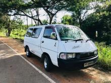 https://riyasewana.com/uploads/toyota-townace-lotto-232203536475.jpg