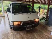 Toyota Townace Lotto 1992 Van