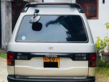 https://riyasewana.com/uploads/toyota-townace-lotto-249531424761.jpg