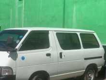 Toyota Townace Lotto 1994 Van