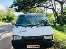 https://riyasewana.com/uploads/toyota-townace-lotto-252201236486.jpg