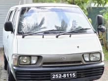 Toyota TownAce Lotto 1994 Van
