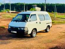 https://riyasewana.com/uploads/toyota-townace-lotto-2818375922702.jpg