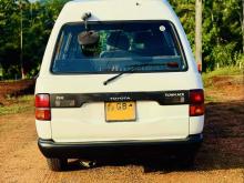 https://riyasewana.com/uploads/toyota-townace-lotto-288150524131.jpg