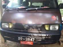Toyota Townace Lotto Van 1993 Van