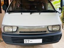 Toyota Townace Lotto CR27 1992 Van