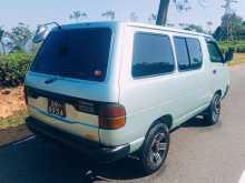 https://riyasewana.com/uploads/toyota-townace-lotto-3925314202.jpg