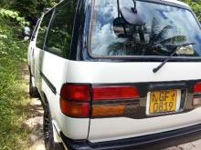 https://riyasewana.com/uploads/toyota-townace-lotto-41337556755.jpg