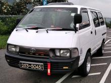 Toyota Townace Lotto 1994 Van
