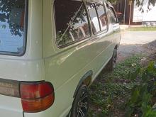 https://riyasewana.com/uploads/toyota-townace-lotto-51346546186.jpg