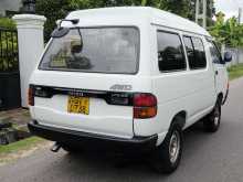 https://riyasewana.com/uploads/toyota-townace-lotto-51924524522.jpg