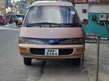 https://riyasewana.com/uploads/toyota-townace-lotto-519344317373.jpg
