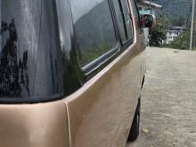 https://riyasewana.com/uploads/toyota-townace-lotto-519344517915.jpg