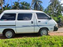 https://riyasewana.com/uploads/toyota-townace-lotto-816071017795.jpg