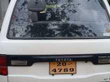 https://riyasewana.com/uploads/toyota-townace-lotto-8957594462.jpg