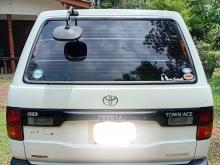 https://riyasewana.com/uploads/toyota-townace-lotto-921292817015.jpg