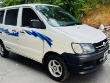 https://riyasewana.com/uploads/toyota-townace-noah-1019051717555.jpg