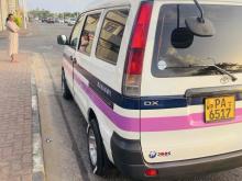 https://riyasewana.com/uploads/toyota-townace-noah-105395824232.jpg