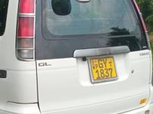 Toyota Townace Noah KR41 1998 Van