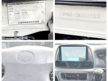https://riyasewana.com/uploads/toyota-townace-noah-161753246305.jpg