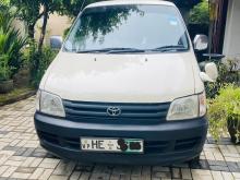 https://riyasewana.com/uploads/toyota-townace-noah-177171217733.jpg