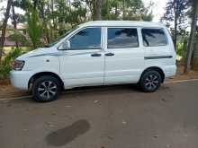 Toyota Townace Noah Cr41 GL 1997 Van