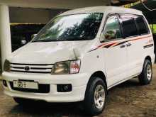 https://riyasewana.com/uploads/toyota-townace-noah-1997-1618273612192.jpg