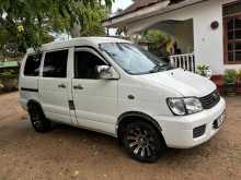 https://riyasewana.com/uploads/toyota-townace-noah-2219265522242.jpg