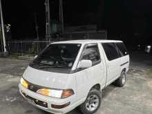 Toyota Townace Royal Lounch Lotto 1995 Van
